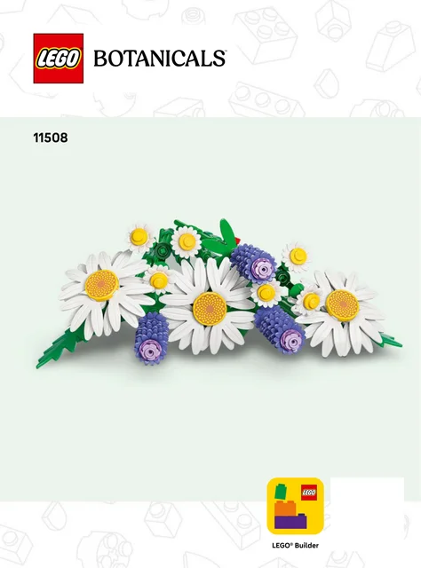 lego 乐高 11508